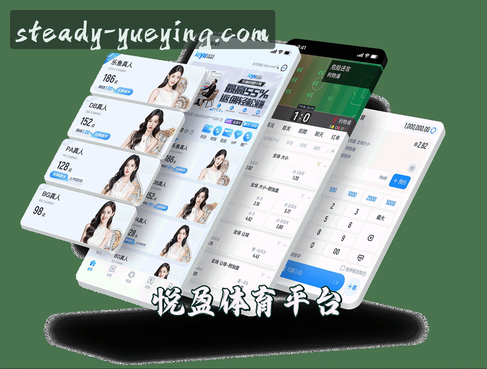 关于我们介绍